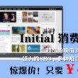 word怎么删除空白页有页眉页脚