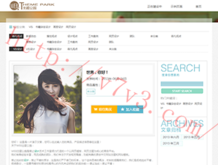 224期澳门开奖结果查询表最新图片下载安装手机版
